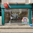 빠몽(PAWMONG) 이미지