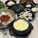 상구네젓갈