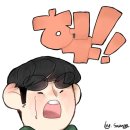 23.09.17.안동마라톤 하프코스 후기
