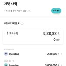 에임(AIM) 이미지