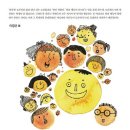 책 읽는 교실 이미지