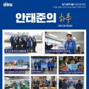 오포2동-19 이미지