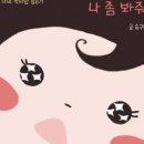 커넥티드 플래그쉽 이미지