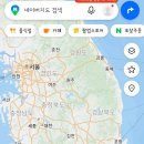 통뼈감자탕수산점