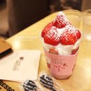 요거프레소 을지로3가점