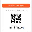 수중산책 | 발리 씨워커 추천 내돈내산 솔직후기 수중 액티비티 체험(마이 리얼 트립)