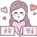 서종우헤어 이미지