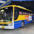 용정셀프주유소 이미지