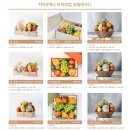 프루프루 이미지