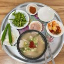 초량돼지국밥 - 북구 | 초량돼지국밥