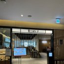 청주 초밥 맛집 스키야키와 맛있는 스시가 있는 스시도쿠 현대백화점 충청점 다녀온 후기