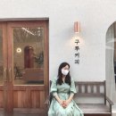 육값어치광양 이미지