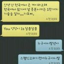 달콤달콤 이미지