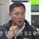 예산상회 이미지