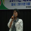 옛날의 그 집 / 박경리 낭송-김혜정 이미지