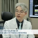 튼튼푸드 이미지