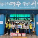 죽림초교 이미지