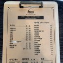 한스 중화요리 친친 이미지