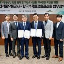 우리정원식품