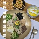 한라산아래첫마을영농조합법인 | 제주서쪽여행맛집 서귀포 한라산아래첫마을영농조합법인