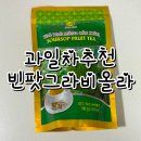 [과일차추천｜과일차후기] 수분 충전은 빈팟 그라비올라 과일차와 함께 :)