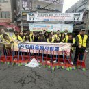 남구로역 3번출구 이미지