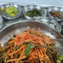 삼릉회식당