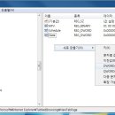 스피드인터넷 이미지