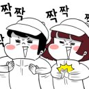 승안낚시터 이미지