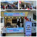 아트빌어린이집 이미지