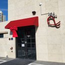 율하5로48 이미지