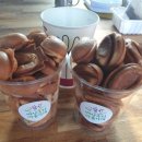 버섯구지체험마을 이미지