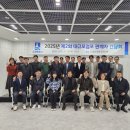 수원-1400 이미지