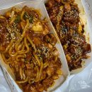 동근이숯불두마리치킨동구