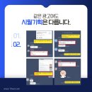 시월기획 이미지