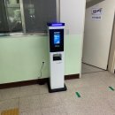 대전새여울초등학교 이미지