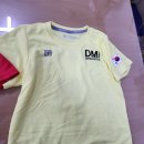 동명합기도 이미지