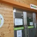 연수1동작은도서관 이미지