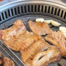 성동초교 | 부산 남구 문현동 점심 맛집 정애연의 착한갈비 도톰한 돼지갈비 맛집