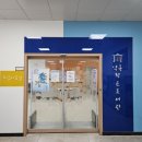도서관1길 네이버블로그