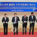 (주)우리플랜트 이미지