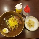 명동뚝배기 이미지