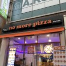 [청주/가경동맛집]노모어피자/강서동맛집
