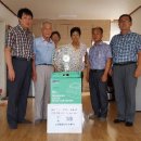 소룡동행정복지센터 이미지