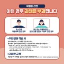 정상에듀
