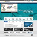 (주)아이티에스 이미지