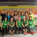 행운동-7 이미지