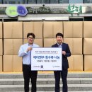 앤제이글로벌 이미지