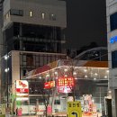 굿서비스주유소 이미지