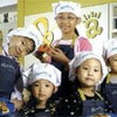 어린이 요리교실 이미지